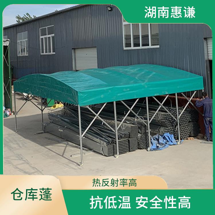 大型活动雨篷厂家 耐腐蚀 适用性强 耐寒暑性佳