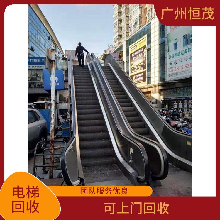深圳 电梯手扶梯拆除价格 评估合理 现场结算