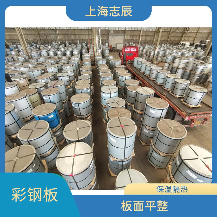 高耐候彩涂卷 使用简单 整体刚性好