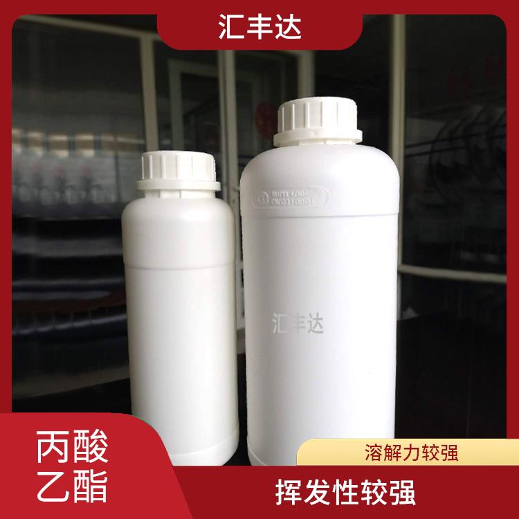 成都丙酸乙酯联系电话 溶解力较强 较低的沸点和闪点