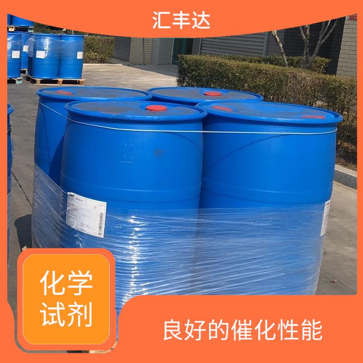 呼和浩特过氧化苯甲酰厂家 挥发性较强 一种较强氧化剂