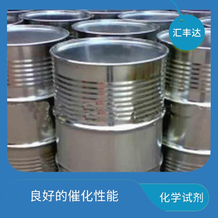 呼和浩特过氧化苯甲酰厂家 挥发性较强 一种较强氧化剂