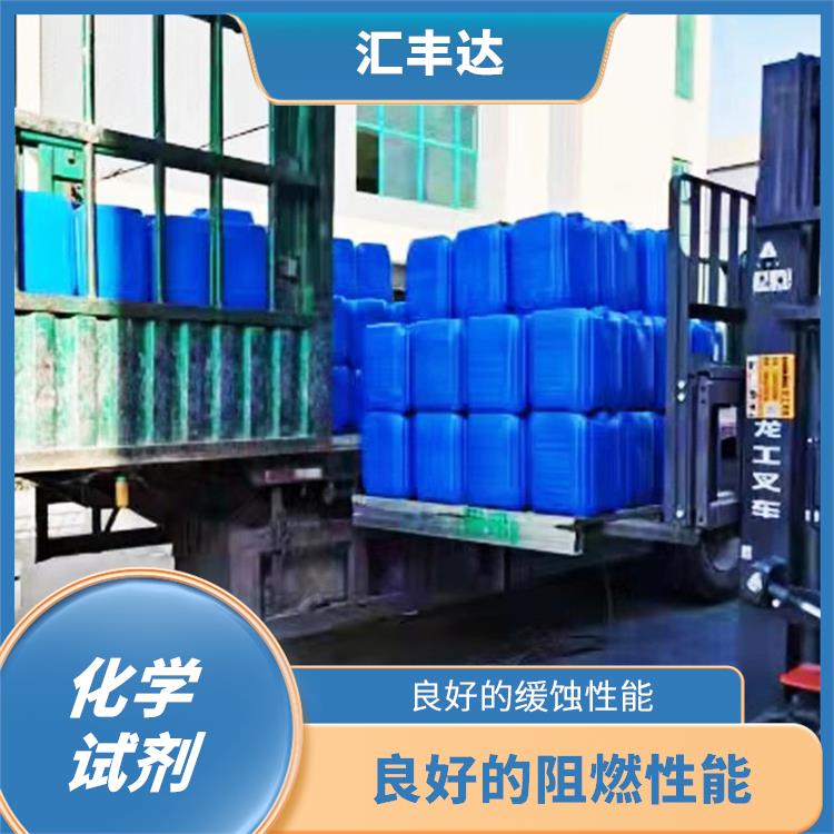 南京多聚磷酸厂 良好螯合性能 良好的缓蚀性能