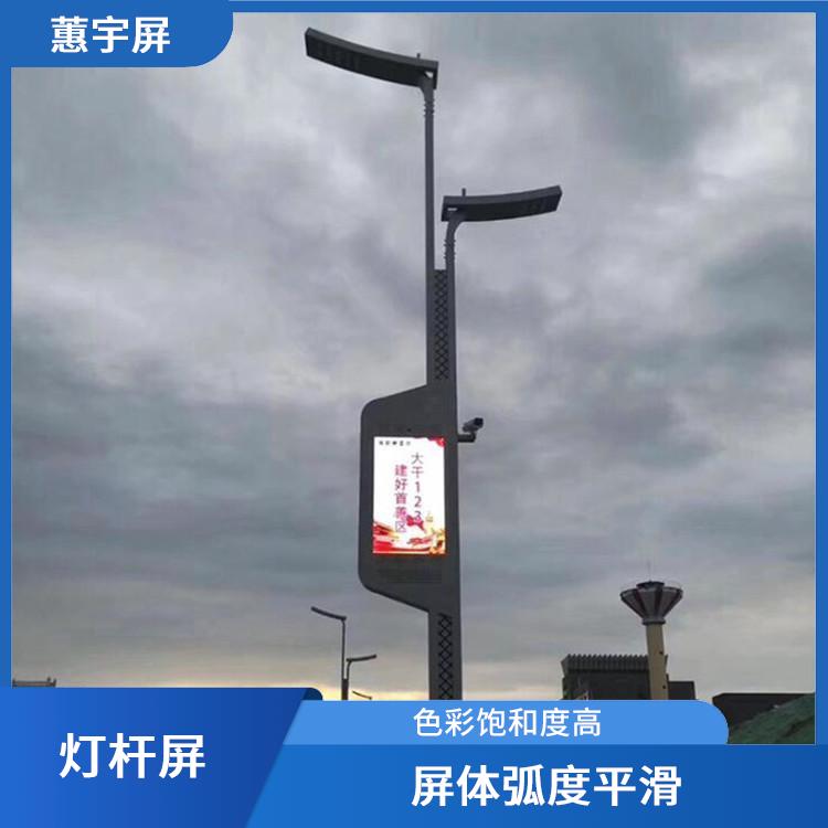 广州p5LED灯杆屏 应用范围广 有较高的像素密度