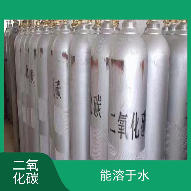 西青区二氧化碳供应站 质量稳定 天津永腾气体销售有限公司