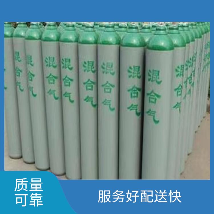 天津市食品级二氧供应 人员经过培训 永腾气体