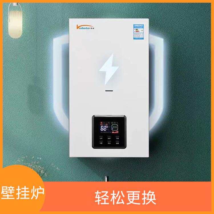 50kw壁挂炉厂家 易于安装和维护 可以充分利用室内空间