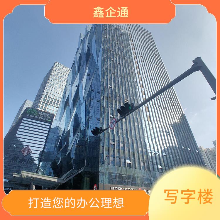 深圳罗湖软件产业基地招商处 灵活的办公空间 灵活租赁方案