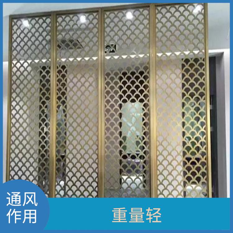 荆州铝网板报价 装饰美观 易于加工和安装
