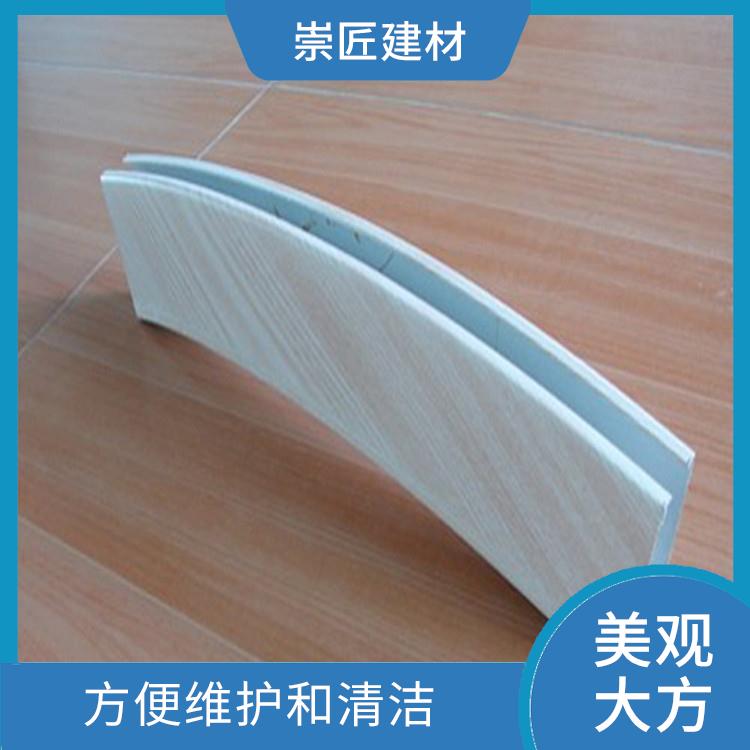 北京销售U型铝方通厂家 清洁方便 适用性广泛