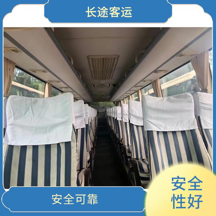 北京到太倉的臥鋪車 靈活性強(qiáng)