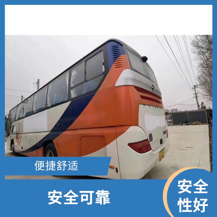 北京到遵義直達(dá)車 能夠連接城市和鄉(xiāng)村 舒適性高