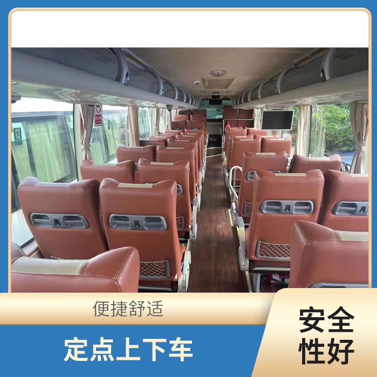 滄州到臨平直達車 能夠連接城市和鄉(xiāng)村 安全性好