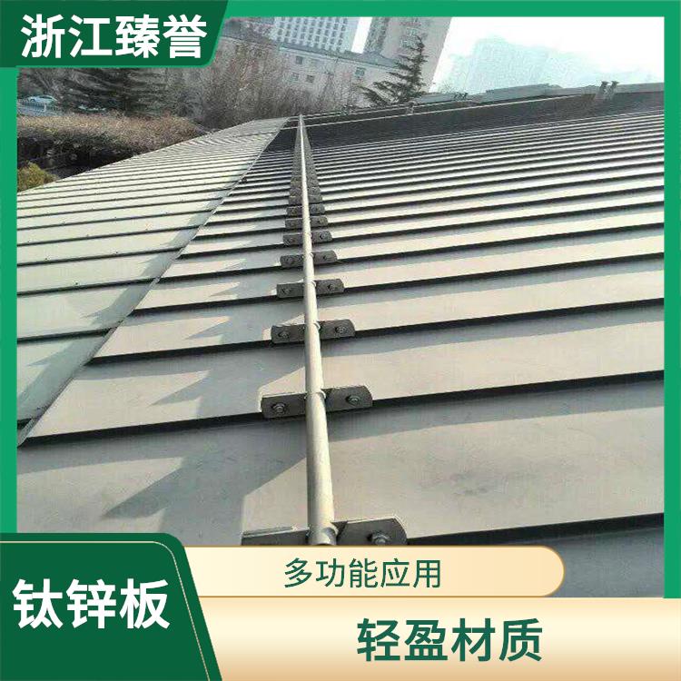 湖南钛锌板 规格种类多 钛锌板屋面构造