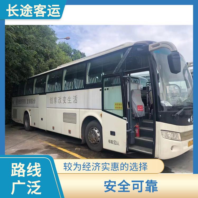 北京到陽江的客車 滿足多種出行需求 靈活性強(qiáng)