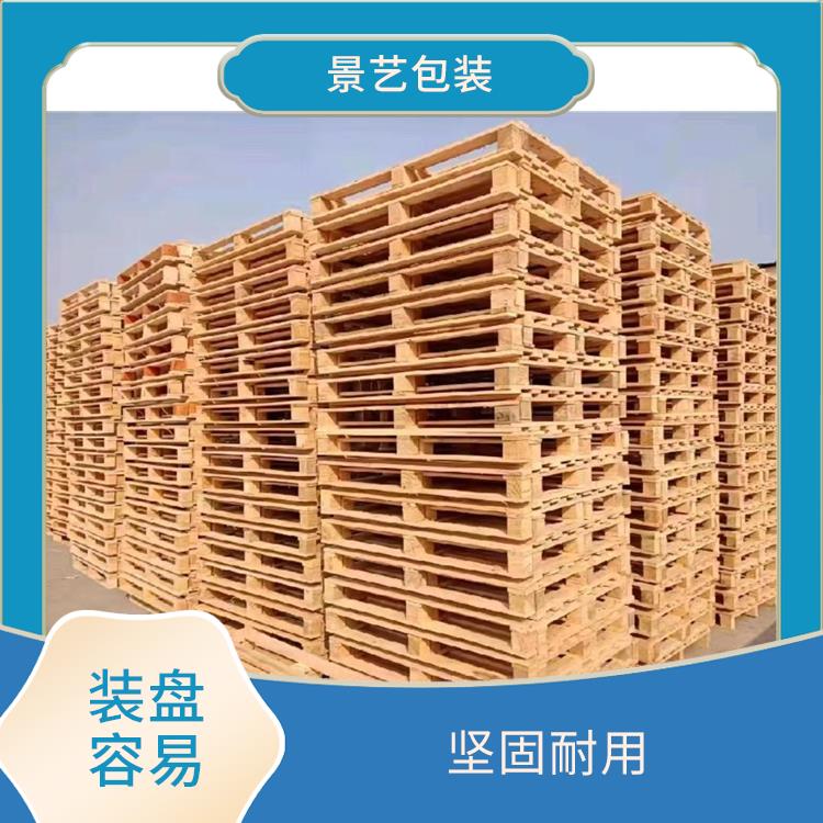 杭州熏蒸木制托盘定制 便宜 结实 适用性广泛