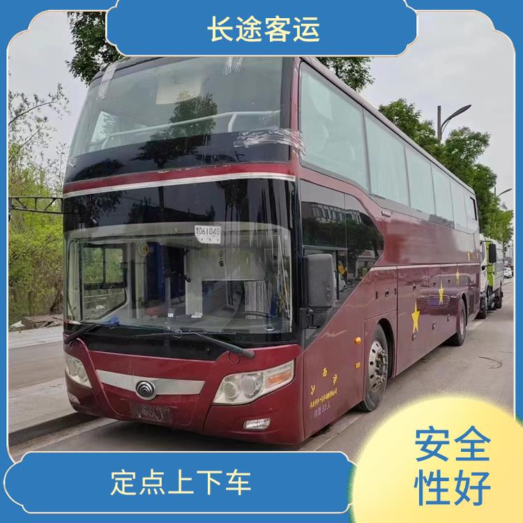 廊坊到昭通直達(dá)車 靈活性強