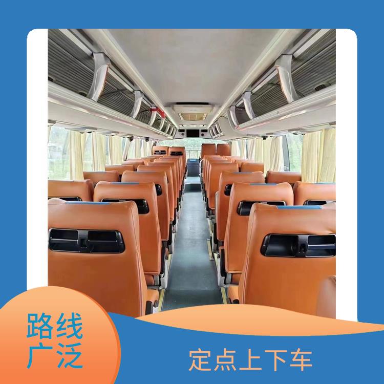 廊坊到達州直達車 確保有座位可用 靈活性強