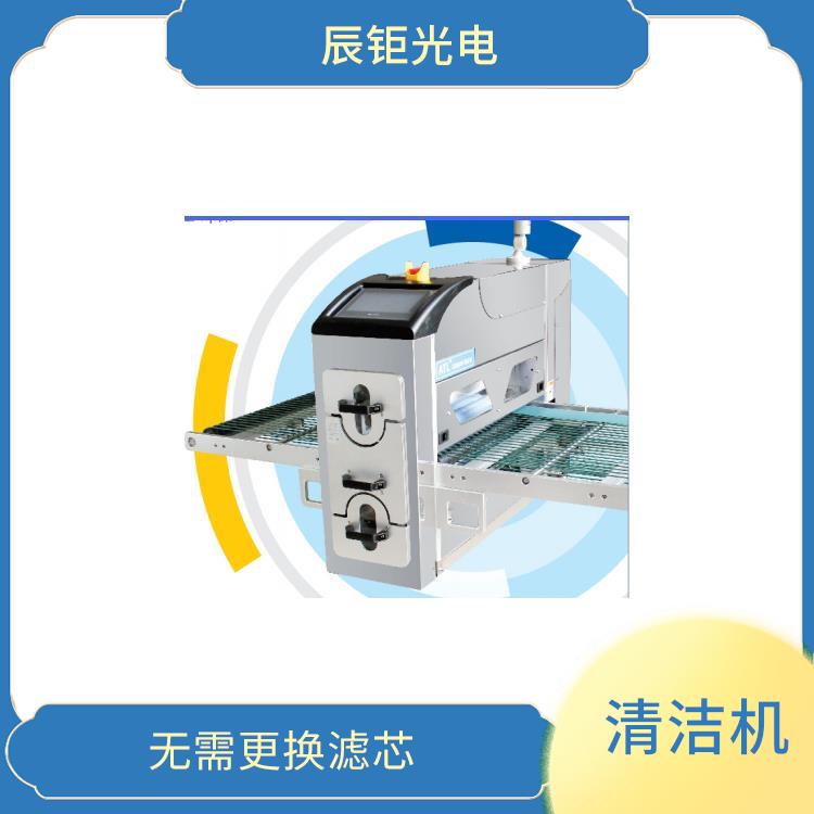南京薄材清洁机型号 无需更换滤芯 易于清洁和维护