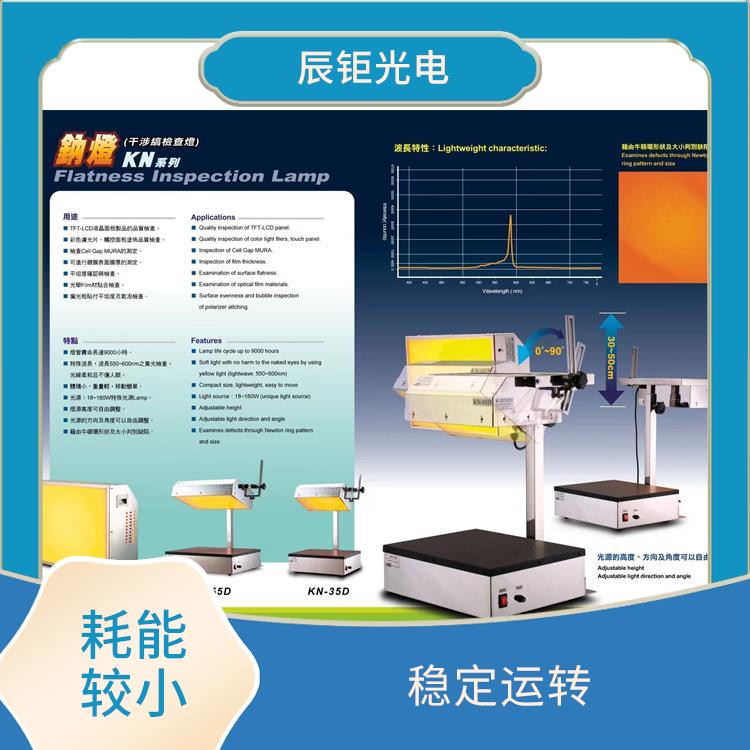 郑州超声波玻璃清洗机价格 结构合理