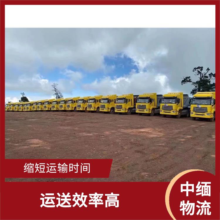 农产品进口 专线往返 快速到达省时省心