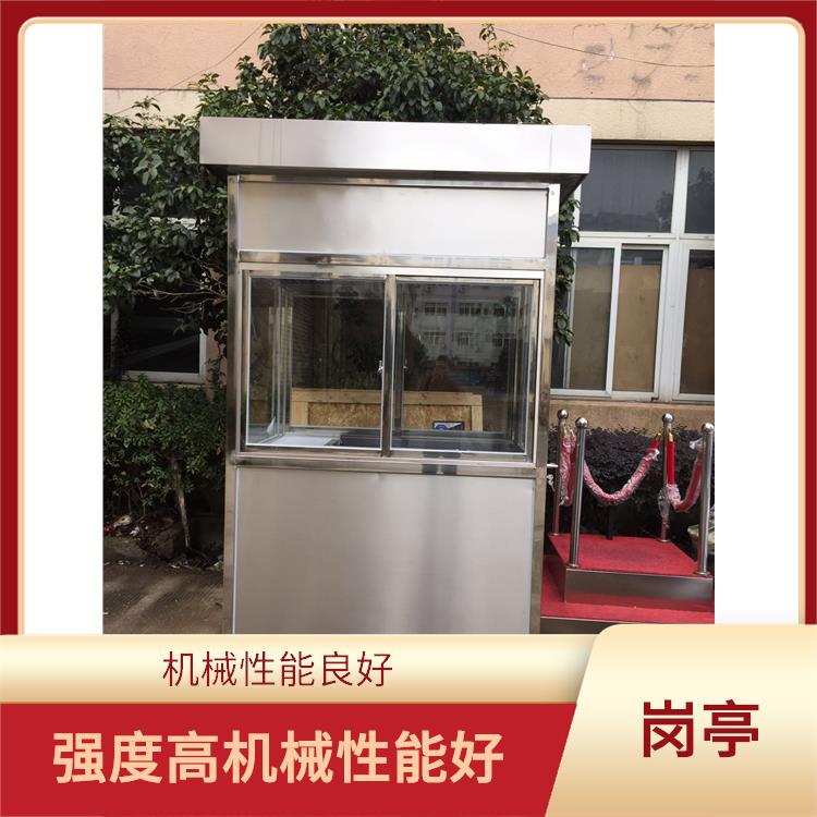 杭州崗亭廠家 強度高機械性能好 不易生銹