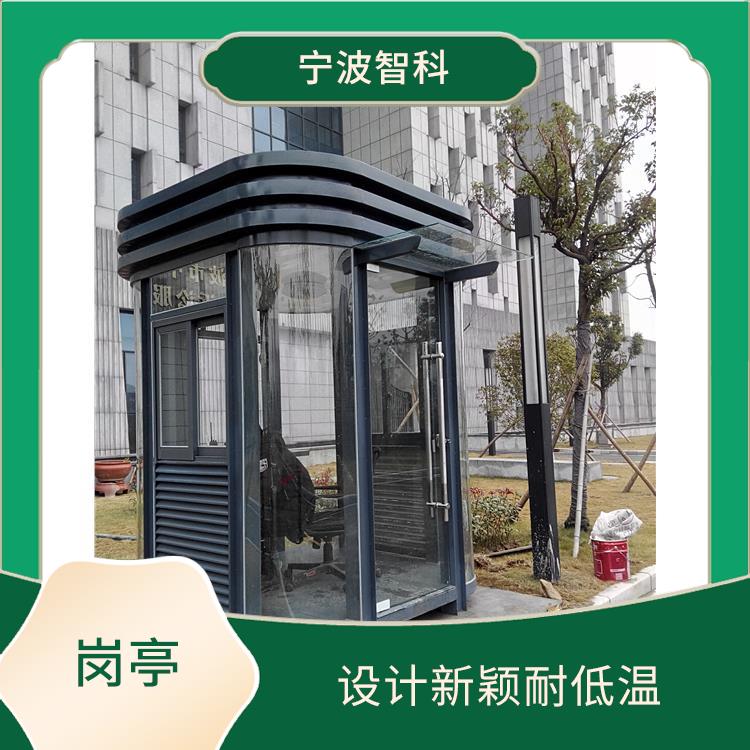 寧波真石漆崗亭電話 降低建筑能耗 隔音隔熱