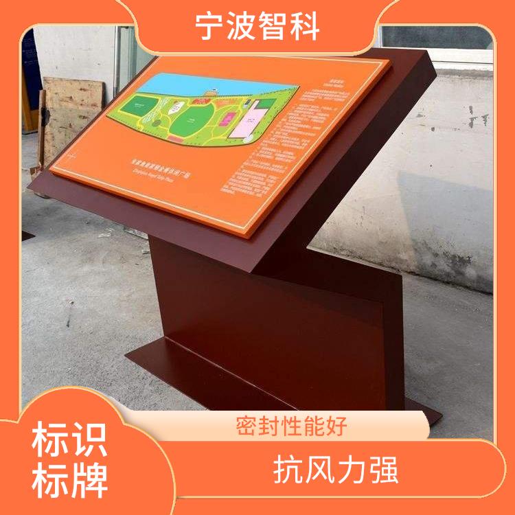 杭州樓幢牌供應 直接簡便 抗風力強