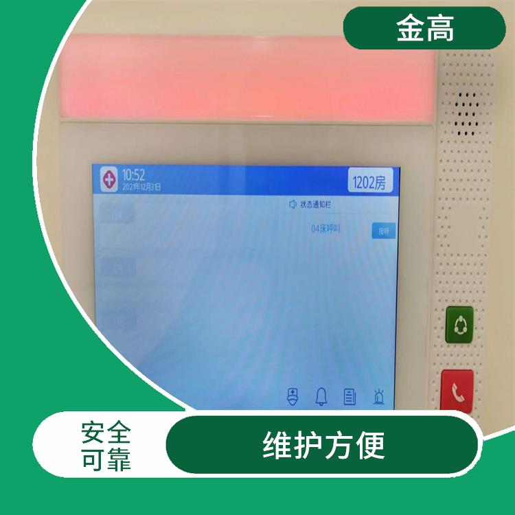 二汽装可视对讲公司 维护方便