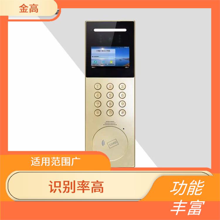 二汽装可视对讲公司 维护方便