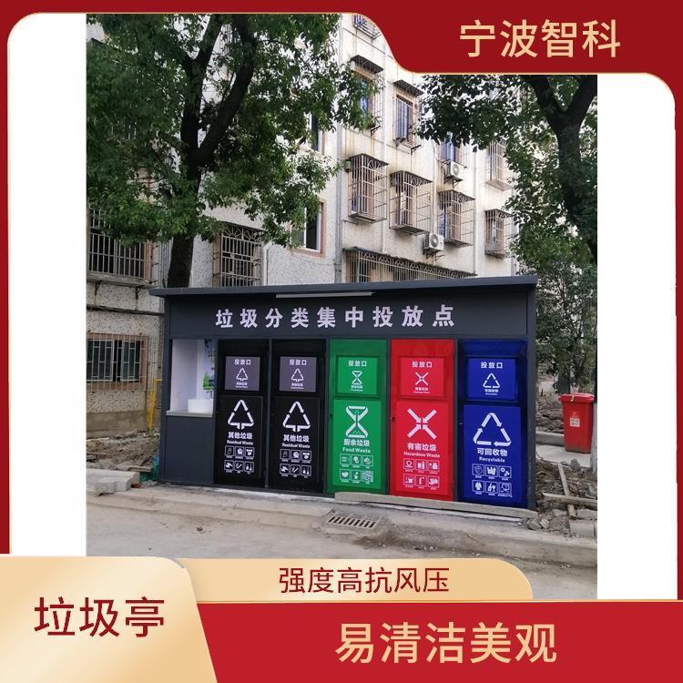 嘉興垃圾分類箱電話 可調性能優良