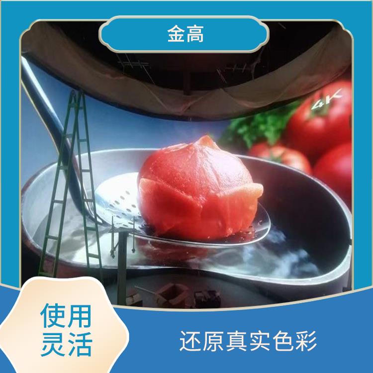 彩色p2.5led电子屏安装 适用范围广泛 易于安装 拆卸