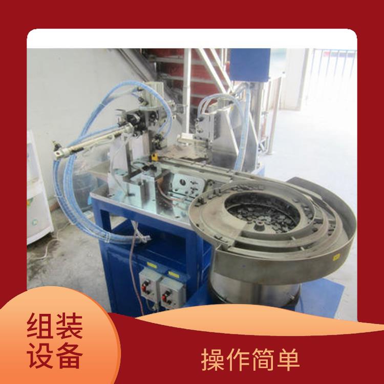 节能环保 提高生产效率和质量 自动装配机器人