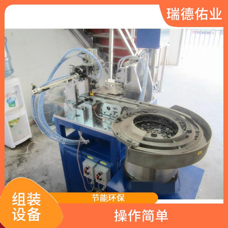 节能环保 适应不同的生产需求 北京自动组装机