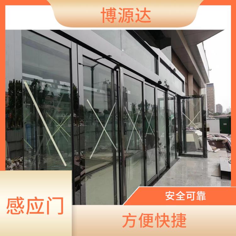 清徐县自动玻璃感应门安装 抗干扰性能强