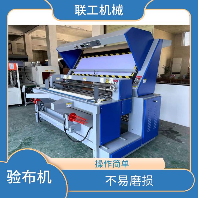 台州卷布机 验布卷布机生产厂家 结实耐用