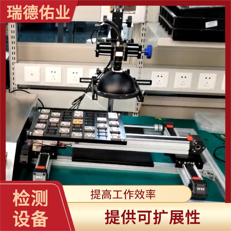 速度快 效率高 可長時間持續工作 自動檢測機器人