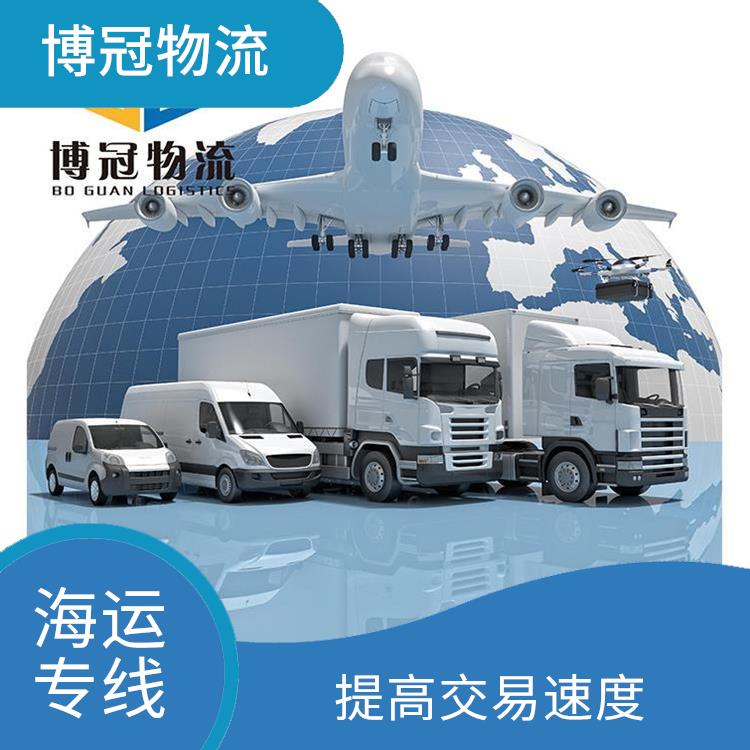 四川成都到墨西哥物流 门到门