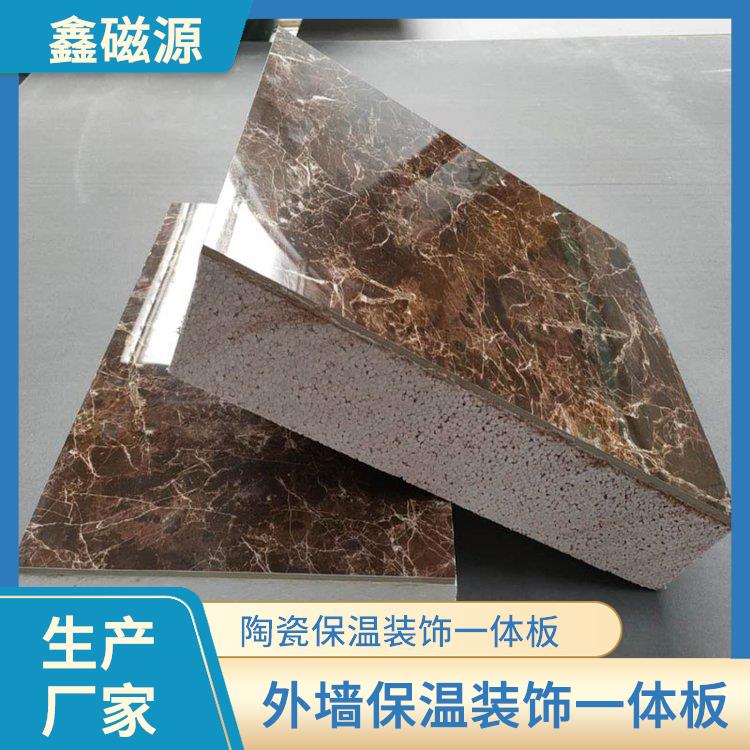 广安石材保温一体板-生产厂家