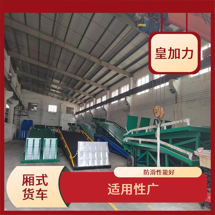 南平廂式貨車電話 運(yùn)行可靠