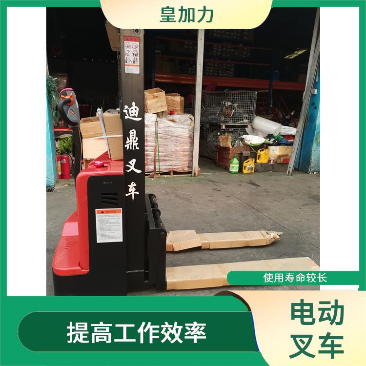 定安縣液壓升高叉車 操作簡(jiǎn)單