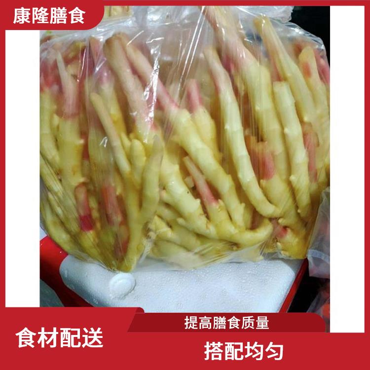 松岗食材配送价格 搭配均匀 *亲自管理