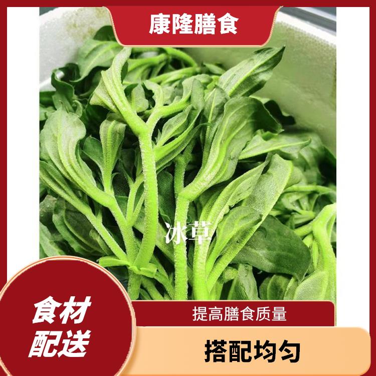 东莞中堂食材配送价格 干净卫生 *亲自管理