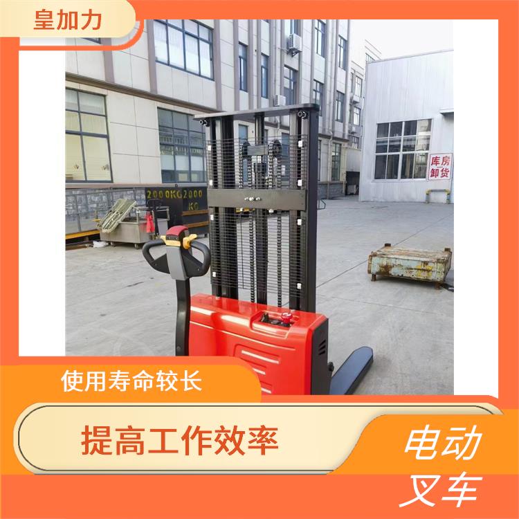 瓊海全電動(dòng)堆高車(chē)電話 運(yùn)行平穩(wěn)