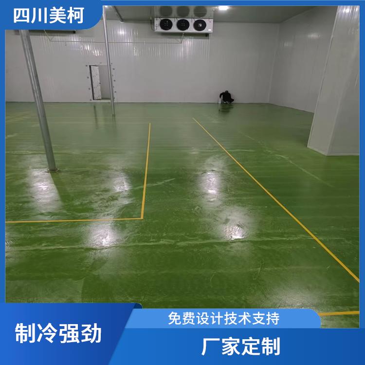 富顺冷冻库造价 泸州小型冷库价格 蔬菜基地