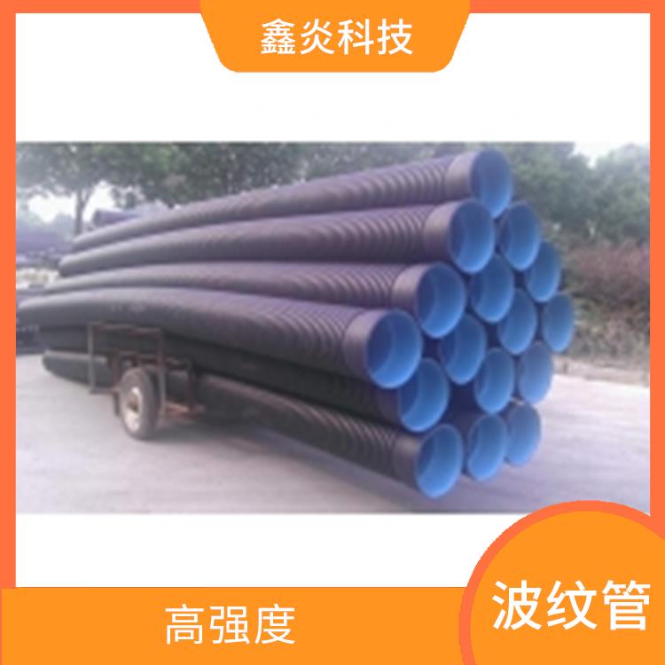 PE雙壁波紋管批發(fā) 規(guī)格全 不結(jié)垢性