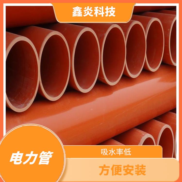 株洲電力保護(hù)管供應(yīng)商 方便安裝 耐高溫 耐腐蝕