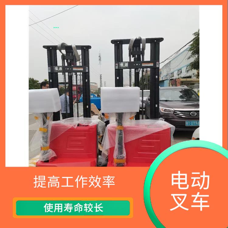 防城港步行式電動(dòng)堆高車(chē)電話 使用壽命較長(zhǎng)