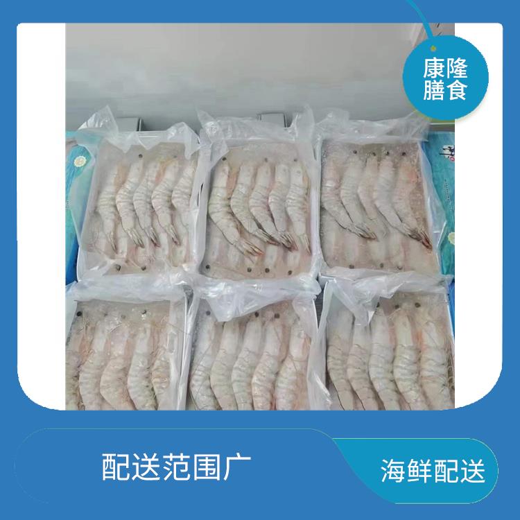 深圳罗湖海鲜配送电话 品种丰富 能满足不同菜品的需求