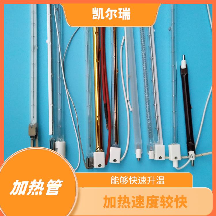 常州红外线加热管厂家 不易变形 破裂 老化